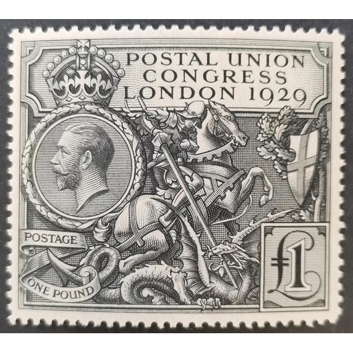 689 - KG V.  1929 PUC £1 UM but toned gum. (1)