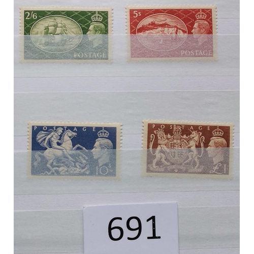 691 - KG VI.  Collection in stockbook  value in UM incl. 1939-48 to £1  1951 to £1  commems incl. some var... 