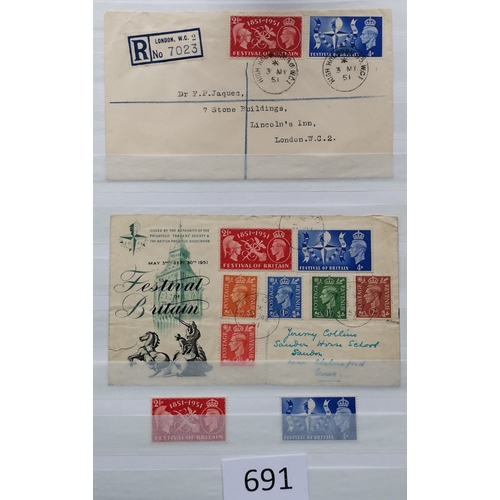 691 - KG VI.  Collection in stockbook  value in UM incl. 1939-48 to £1  1951 to £1  commems incl. some var... 