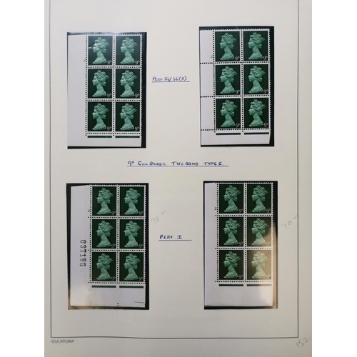 729 - QE II.  1967-70 MACHIN CYLINDER BLOCKS. A UM collection  fairly comprehensive  with better noted inc... 