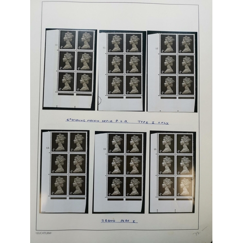 729 - QE II.  1967-70 MACHIN CYLINDER BLOCKS. A UM collection  fairly comprehensive  with better noted inc... 