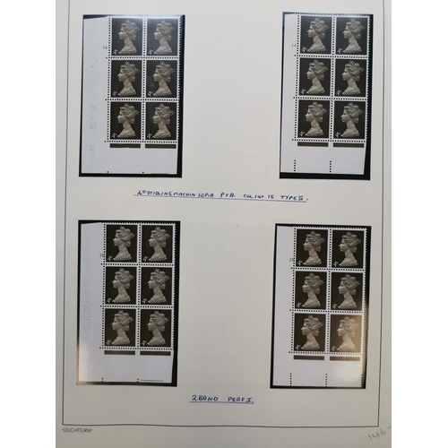 729 - QE II.  1967-70 MACHIN CYLINDER BLOCKS. A UM collection  fairly comprehensive  with better noted inc... 