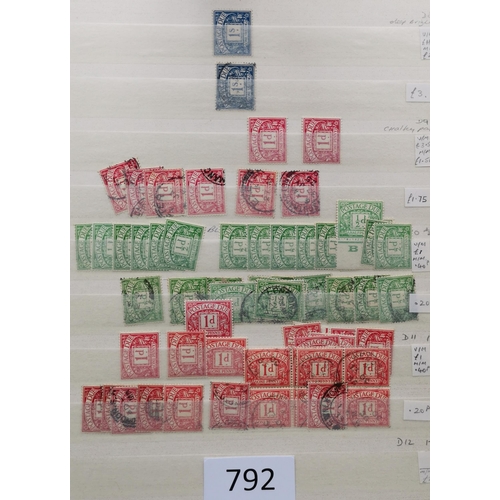 792 - POSTAGE DUES.  M (some unmounted) and used stock in stockbook  many useful sets and values. Watermar... 