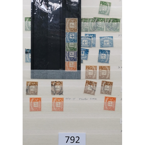 792 - POSTAGE DUES.  M (some unmounted) and used stock in stockbook  many useful sets and values. Watermar... 