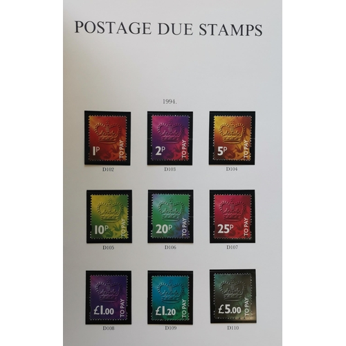 793 - POSTAGE DUES.  1959-94 issues complete UM. D56-101. Cat. £171. (55)