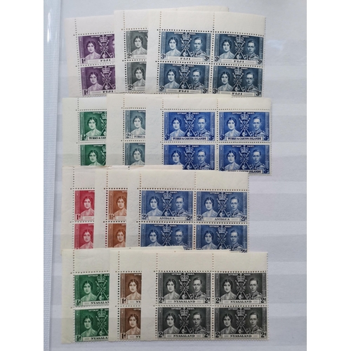 84 - MIXED WORLD.  1937 CORONATION. 31 different omnibus sets of 3 in top left corner marginal blocks of ... 