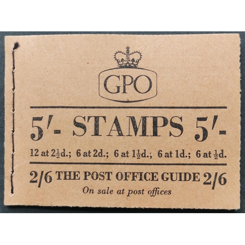 858 - BOOKLETS.  March 1954 5/- booklet with error of make-up QE 2½d x 2 panes  KGVI 2d pane  QE 1½d x 2 p... 