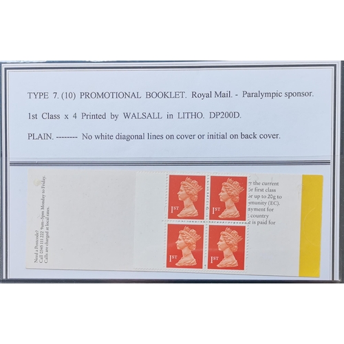 872 - BOOKLETS.  1996 4 x 1st Olympic booklet without diagonal lines on cover. HB10a. (1 bklt)