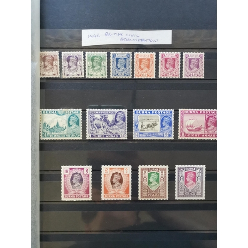 290 - BURMA.  M or U collection incl. KGV used vals to 5r  1938-40 used vals to 5r and 3a 6p with extra tr... 