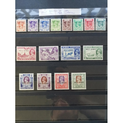 290 - BURMA.  M or U collection incl. KGV used vals to 5r  1938-40 used vals to 5r and 3a 6p with extra tr... 