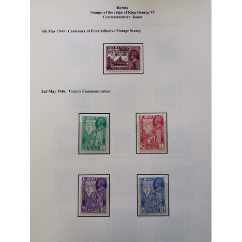 291 - BURMA.  KGVI M sets with 1938-40  1945  1946  1947 and Officials 1947 set. Cat. £596. (77)