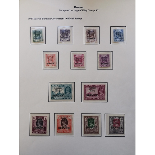 291 - BURMA.  KGVI M sets with 1938-40  1945  1946  1947 and Officials 1947 set. Cat. £596. (77)