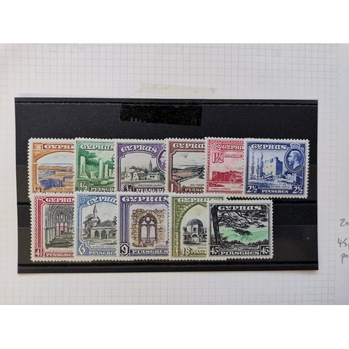 322 - CYPRUS.  QV-early QE M/U collection on leaves  early issues in mixed condition  incl. GB overprints ... 