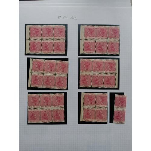 384 - GRENADA.  QV-KGV M/used range on leaves with useful selection of QV Chalons o.g. or used  several 1d... 