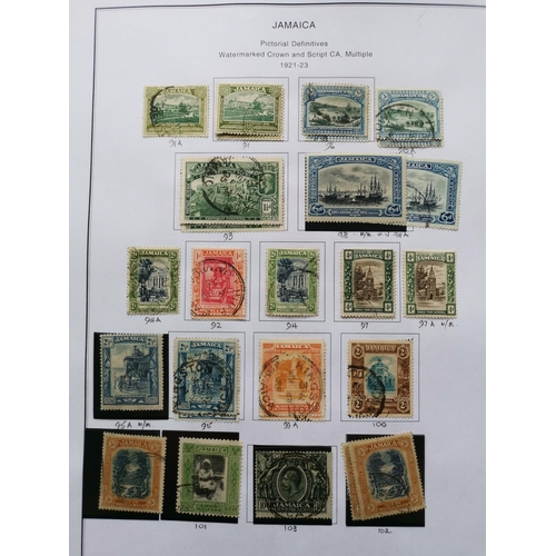 408 - JAMAICA.  QV-late 1960's M and U collection  varied condition incl. QV unused vals to 5/-  and used ... 