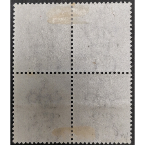 429 - MALAYSIA.  STRAITS SETTLEMENTS. 1880-81 10c on 6c lilac fresh o.g. block of 4  lower pair with light... 