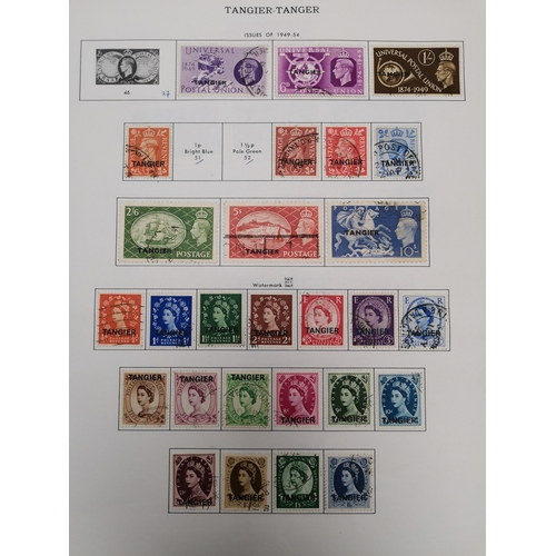 447 - MOROCCO AGENCIES.  FU collection on leaves with QV vals to 1p and 2p (both x 2)  British Seahorses 2... 