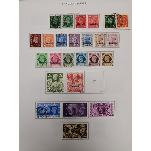 447 - MOROCCO AGENCIES.  FU collection on leaves with QV vals to 1p and 2p (both x 2)  British Seahorses 2... 