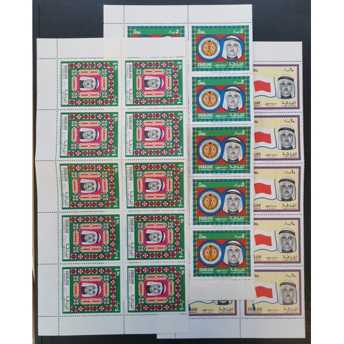 130 - FOREIGN COUNTRIES.  SHARJAH. 1968 Air 1r to 10r in UM blocks of 10. SG263-8. Cat. £785. (60)