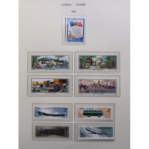 154 - CHINA.  1979-82 UM collection on printed leaves  nearly complete (no Monkey 8f)  the m/s's incl. 197... 