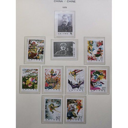 154 - CHINA.  1979-82 UM collection on printed leaves  nearly complete (no Monkey 8f)  the m/s's incl. 197... 