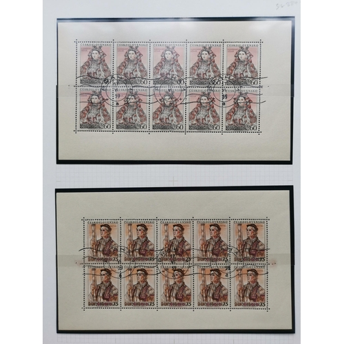 162 - CZECHOSLOVAKIA.  1955 National Costumes set in FU sheetlets of 10. SG884-87. Cat. £430. (4 items)