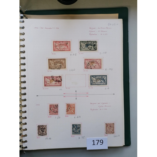 179 - FRANCE.  1904-1940 M and U collection with useful range of commems. Cat. £2 700+. (100's)