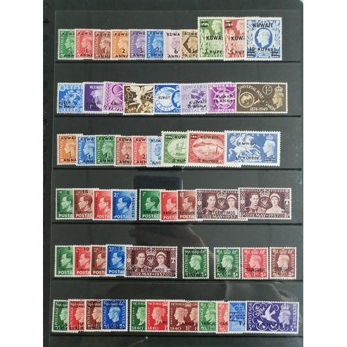 19 - MIXED WORLD.  KGVI M collection on stocksheets  incl. Malaysia  HK incl. 1938-52 to $10 (3 incl. gre... 