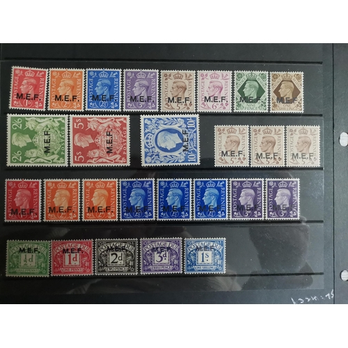 19 - MIXED WORLD.  KGVI M collection on stocksheets  incl. Malaysia  HK incl. 1938-52 to $10 (3 incl. gre... 