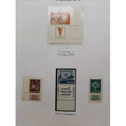 232 - ISRAEL.  A collection of early issues  with a few forerunners incl. covers  UM incl. 1949 m/s  1950 ... 