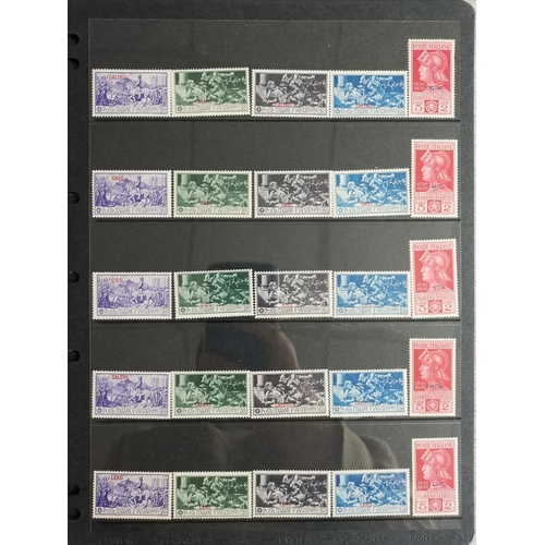 241 - ITALY.  DODECANESE IS. M collection of sets (incl. some duplicates) on 8 stocksheets. Condition a li... 