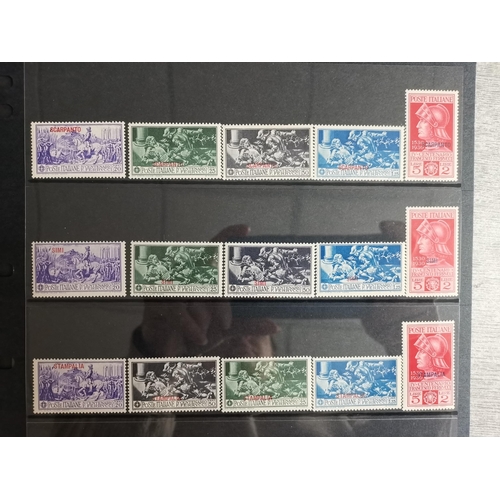 241 - ITALY.  DODECANESE IS. M collection of sets (incl. some duplicates) on 8 stocksheets. Condition a li... 