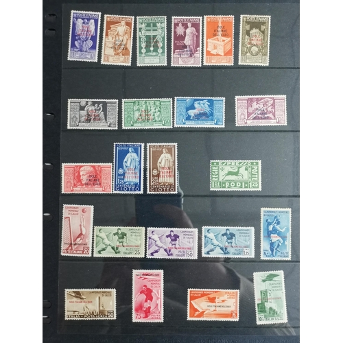 241 - ITALY.  DODECANESE IS. M collection of sets (incl. some duplicates) on 8 stocksheets. Condition a li... 