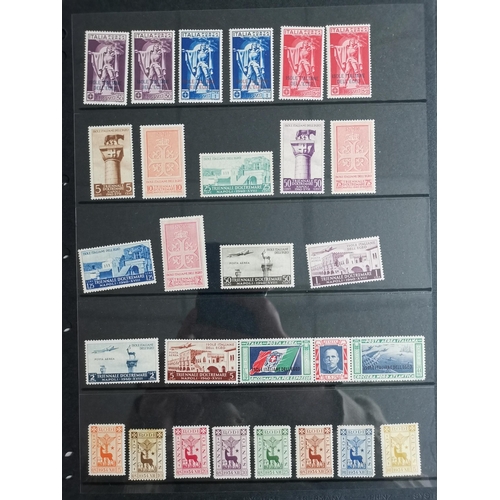 241 - ITALY.  DODECANESE IS. M collection of sets (incl. some duplicates) on 8 stocksheets. Condition a li... 