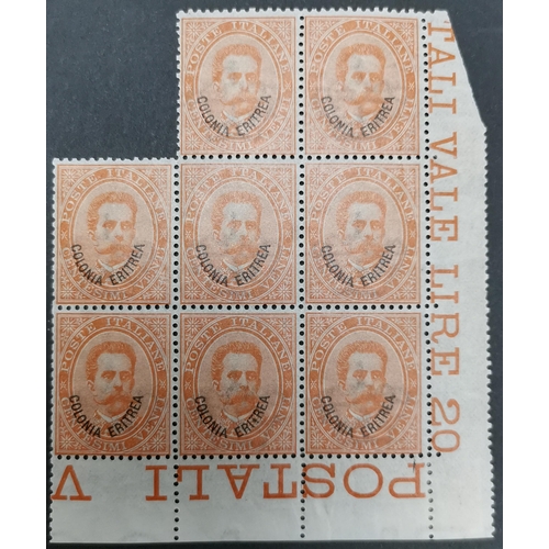 243 - ITALY.  ERITREA. 1893 20c orange corner block of 8 UM  typical brown gum. SG5. Scarce piece. Cat. £3... 