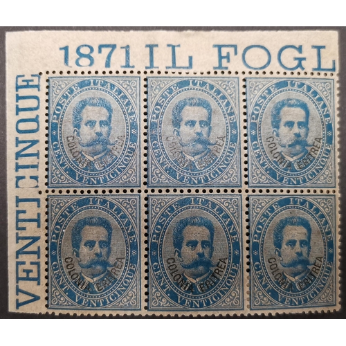 244 - ITALY.  ERITREA. 1893 25c blue corner M block of 6  typical brown gum. SG6. Scarce piece. Cat. £7 80... 