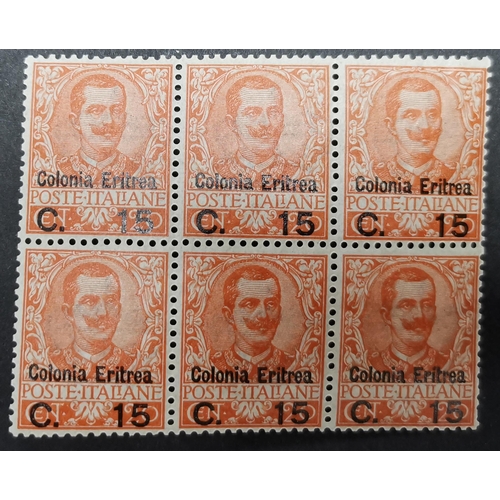 246 - ITALY.  ERITREA. 1905 15c on 20c orange UM block of 6  typical brown gum. SG30. Cat. £390. (1 item)