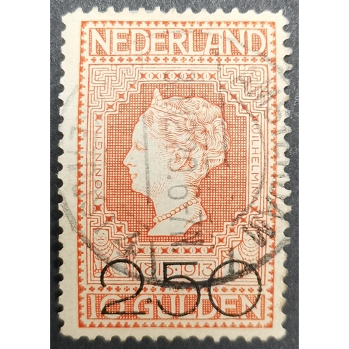 Lot 267       