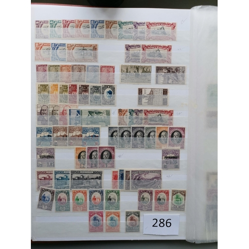 286 - SAN MARINO.  M or UM collection in stockbook from c.1918 to late 1990's  many useful sets or values ... 