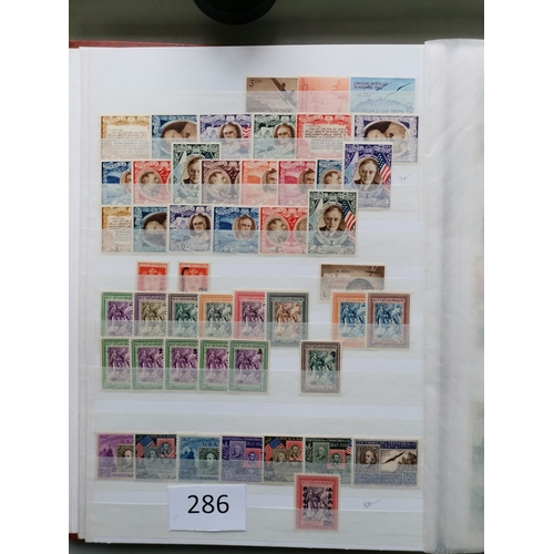 286 - SAN MARINO.  M or UM collection in stockbook from c.1918 to late 1990's  many useful sets or values ... 