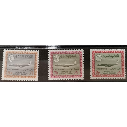 293 - SAUDI ARABIA.  1966-75 Air 6p  7p and 8p UM. SG721-3. Cat. £465. (3)