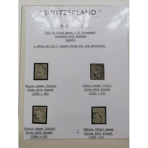 299 - SWITZERLAND.  Collection of 1854-62 Rappen types with vals to 1f (4) identified on leaves (not check... 