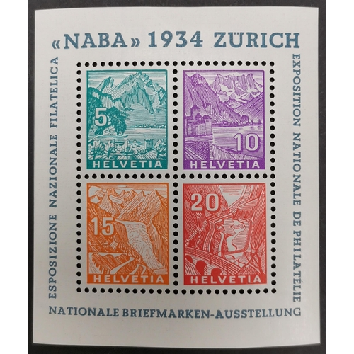 304 - SWITZERLAND.  1934 NABA m/s o.g. MS357. Cat. £600. (1 m/s)