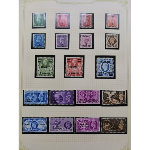 55 - MIXED WORLD.  OVERPRINTS ON GB. M collection on leaves incl. Oil Rivers  Zululand  Bahrain  Kuwait a... 