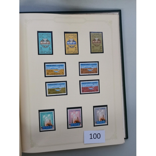 100 - MIXED WORLD.  MIDDLE EAST. M collection  nearly all unmounted  with much Kuwait incl. 1964 to 1d  19... 