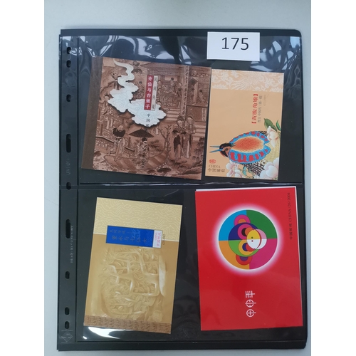 175 - CHINA.  BOOKLETS. 1981 Gunwale to 2009 Childrens Day complete less 2008 Year of the Rat  + 2011 Immo... 