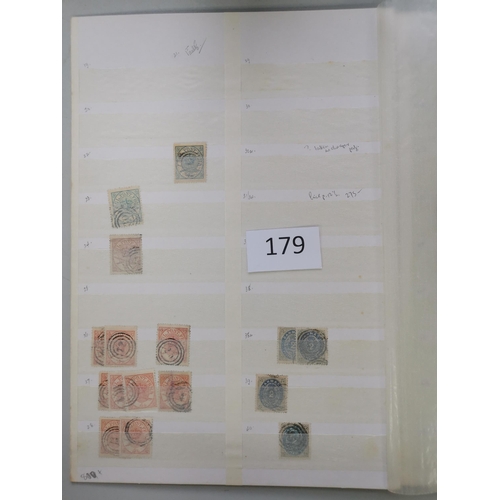 179 - DENMARK.  Mainly U collection of 19th century issues with some duplication on stocksheets. (100's)