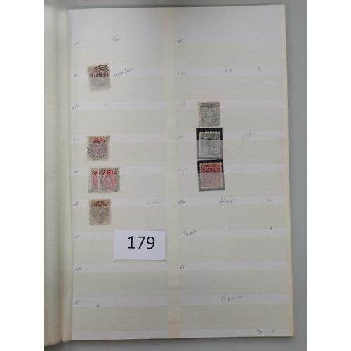 179 - DENMARK.  Mainly U collection of 19th century issues with some duplication on stocksheets. (100's)