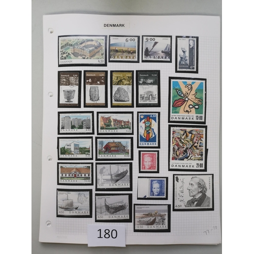 180 - DENMARK.  1996-2010 UM collection on leaves  apparently fairly comprehensive. Cat. £1 396 + machine ... 