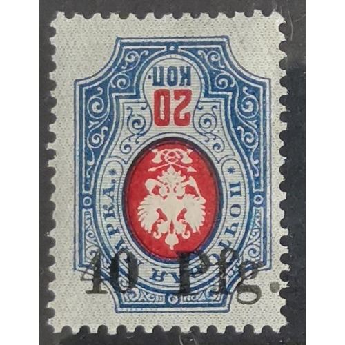 Lot 216       